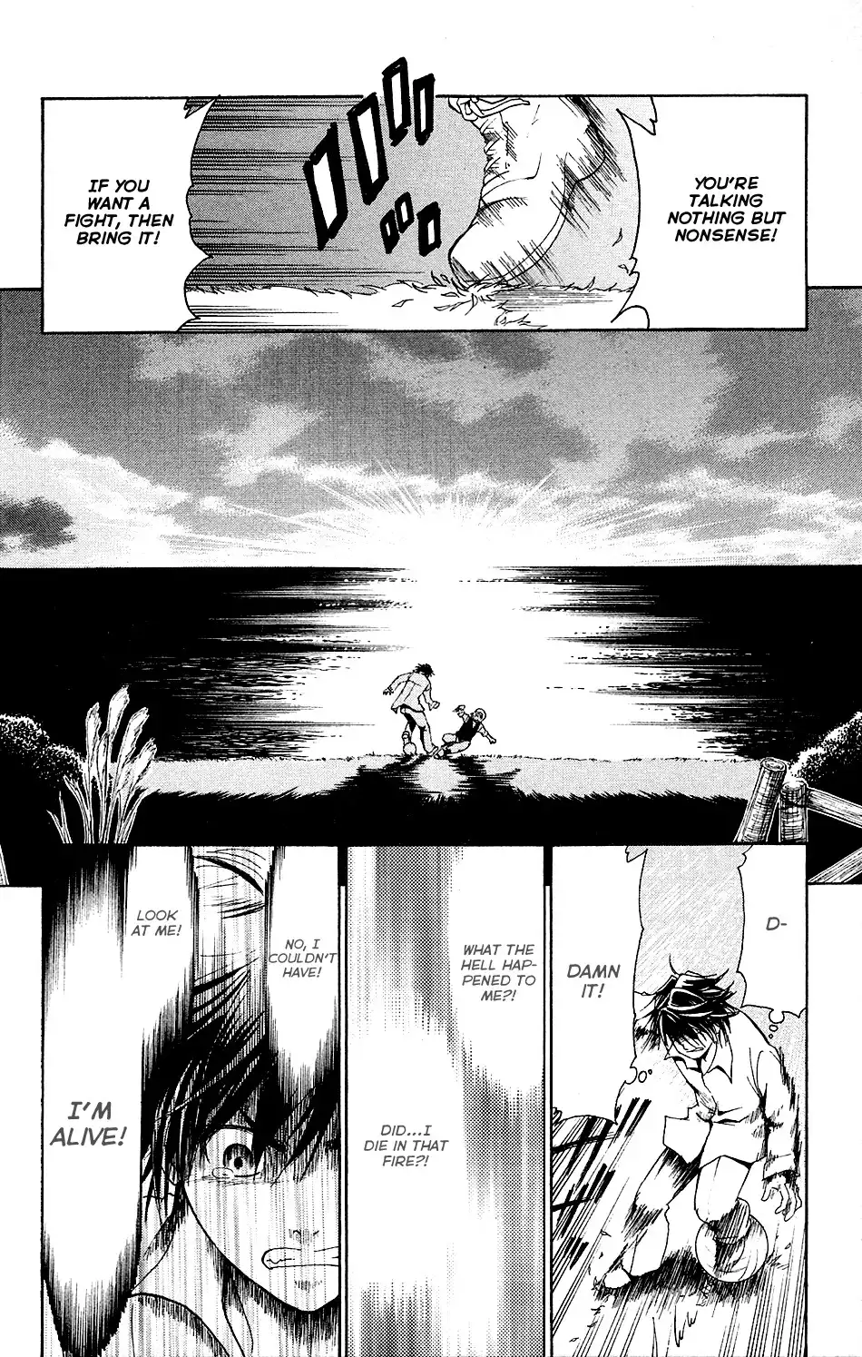 Mirai no Football Chapter 1 36